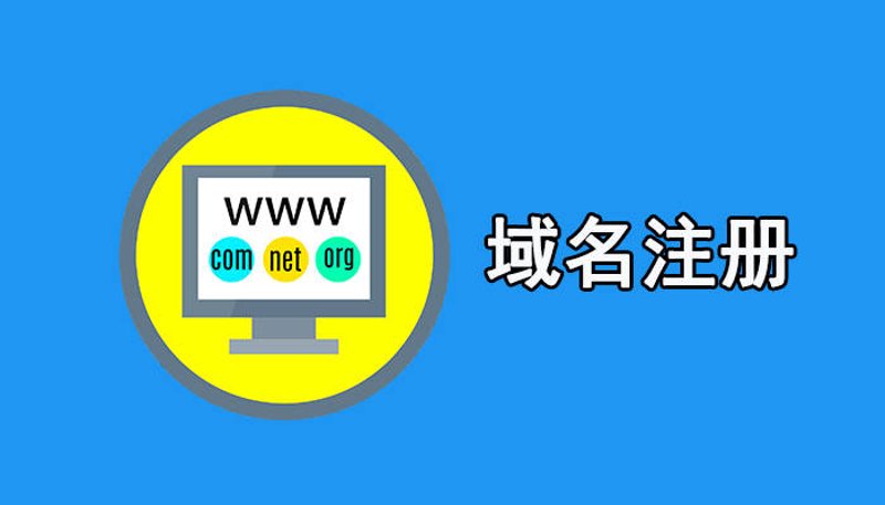 互联网动态:深度剖析纪吉网的发展轨迹