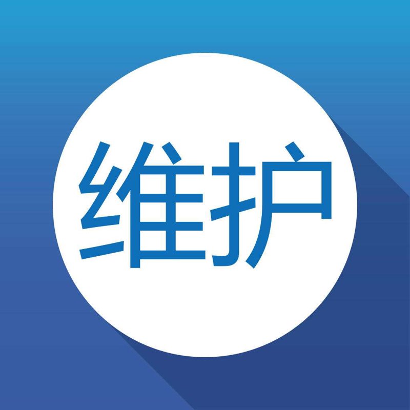 企业官网制作：新时代的名片