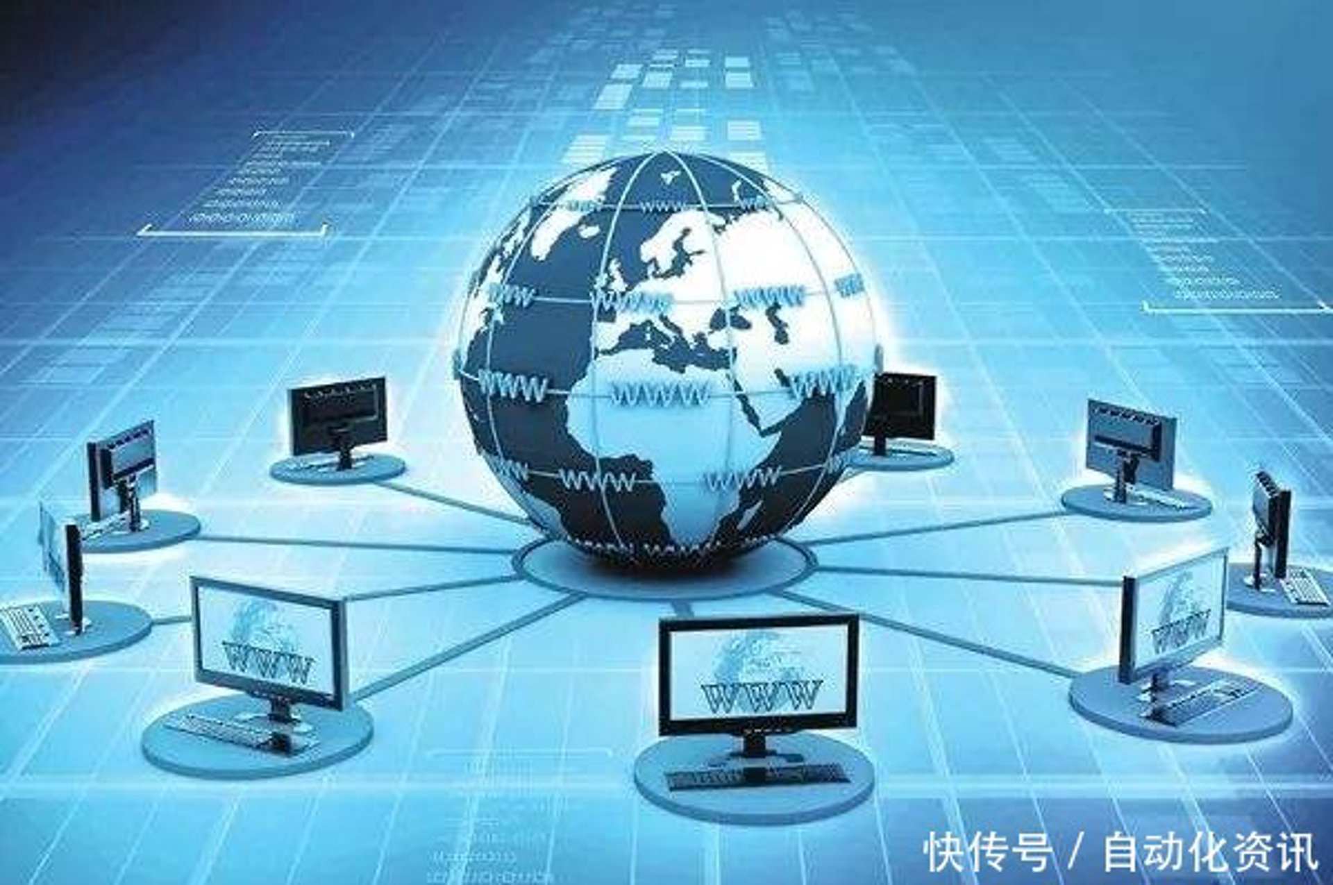 纪吉网络科技
