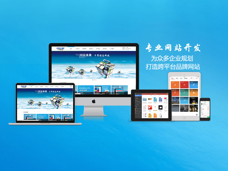 纪吉网：构建数字时代的信息交汇点