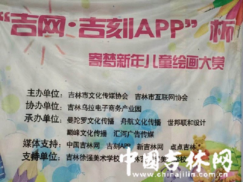 企业官网制作:构建数字化转型门户